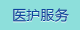 日本人啪逼视频